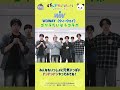 【KーPOP IDOLウィーウェイ】X【ゴリラ になりきる】かぞえたいそう５【パンダなりきりたいそう】【かず⑤はやはやたいそう】🐼絵本のアニメ♪