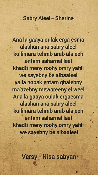 Sabry Aleel~ Sherine  - Nisa Sabyan