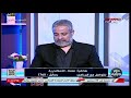 متصلة تفاجئ مفسر أحلام برؤية محمد رمضان فى المنام لن تصدق ماذا فعل معها متصلة تفاجئ مفسر أحلام برؤية محمد رمضان فى المنام لن تصدق ماذا فعل معها