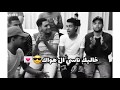 اغنيه واتاريك بتبيع الي شاريك (حالات واتساب) -حسام سمرا
