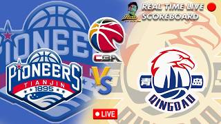 CBA LIVE TIANJIN PIONEERS VS QINGDAO EAGLES CHINESE BASKETBALL ASSOCIATION SUMMER LEAGUE 09-03-26