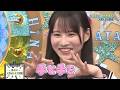 【溺愛】大野愛実が好きすぎる高井俐香、拒絶反応を起こしてしまう森本茉莉