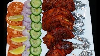 Tandoori Chicken تندوری چکن / Cook With Saima