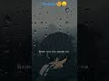 Sadness Edit Sadness Whatsapp Status Sadanime Trending Popular Famousshorts