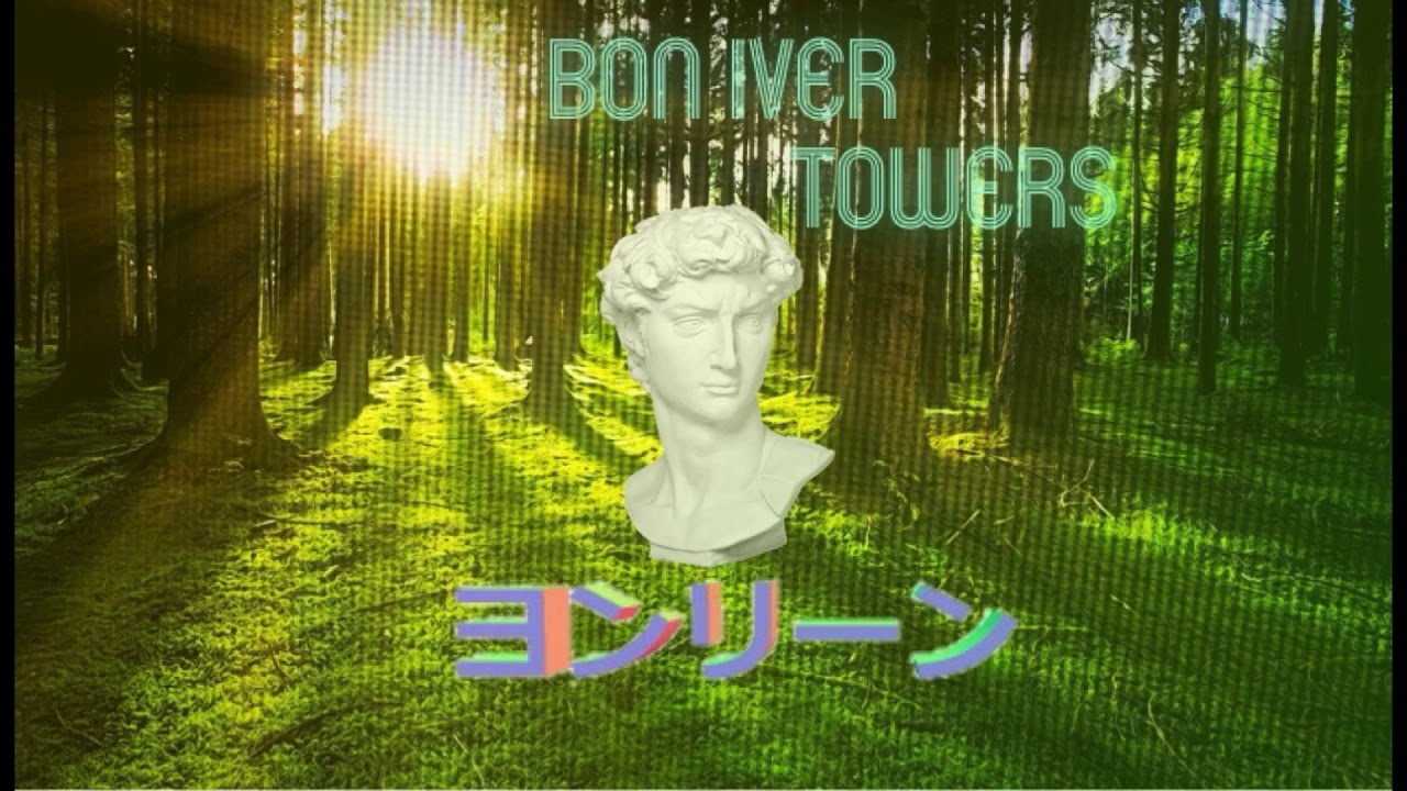 Bon Iver - Towers (Slowed Down)