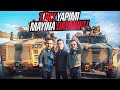 Türk Yapımı Mayına Dayanıklı | Zırhlı Askeri Araç Kullandık