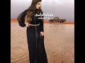 دقة الخفوق 