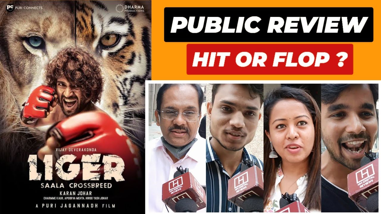 Liger Public Review || First day first show || Vijay Deverakonda || Ananya Panday || Mike Tyson