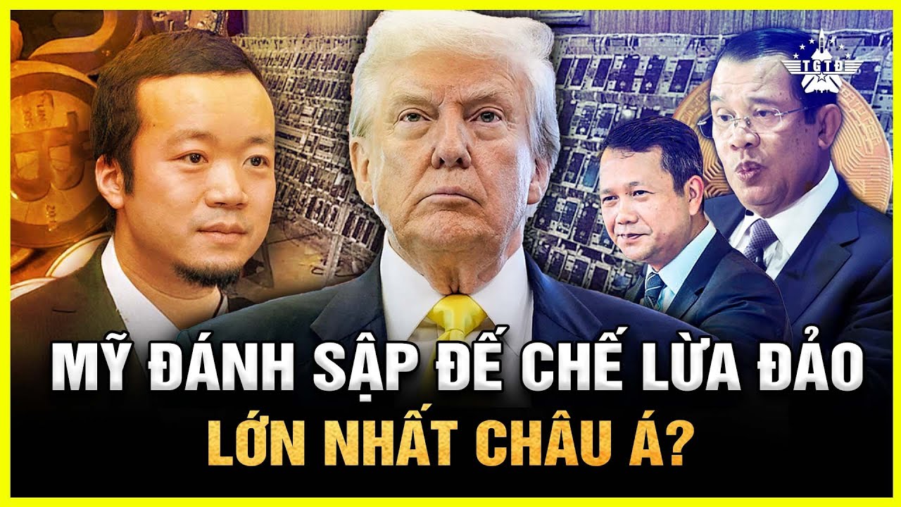 Rúng Động: Hoa Kỳ Đánh Sập Mạng Lưới Rửa Tiền Lớn Nhất Châu Á, Trung Quốc Lộ Diện!