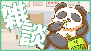 【雑談】きみはSCPを知っているか #Shorts #ケモノVTuber