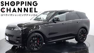 1/18 ランドローバー レンジローバー 50th限定車 オートバイオグラフィー ランドローバー レンジローバースポーツ オートバイオグラフィー P400