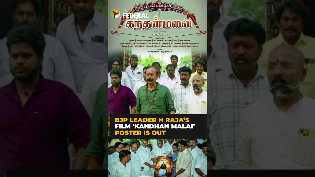 H Raja’s first look in ‘Kanthan Malai’ unveiled