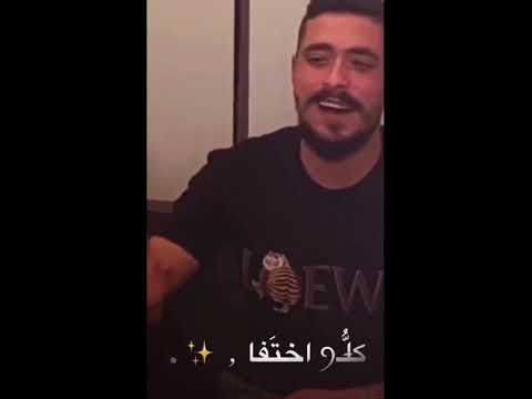 خانو بجفا مهند زعيتر حالات واتساب