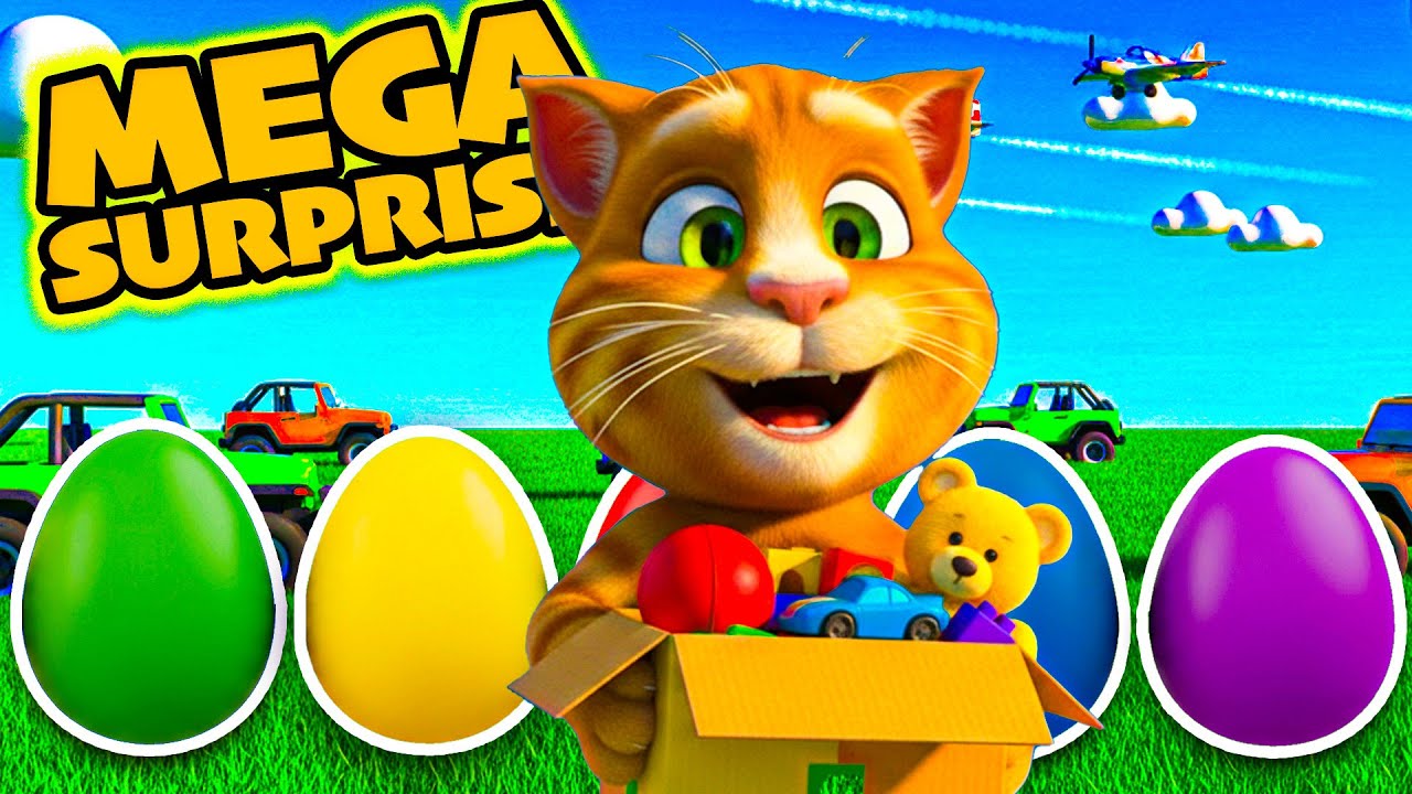 Изучаем цвета 🥚🐱 с Говорящим Томом и гигантскими яйцами-сюрпризами (22 минуты) Мега-набор 🥚