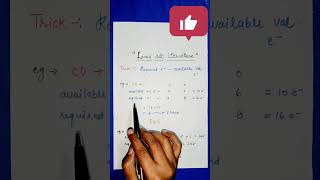 Lewis Dot Structure Trick In Sec | Chemical Bonding
