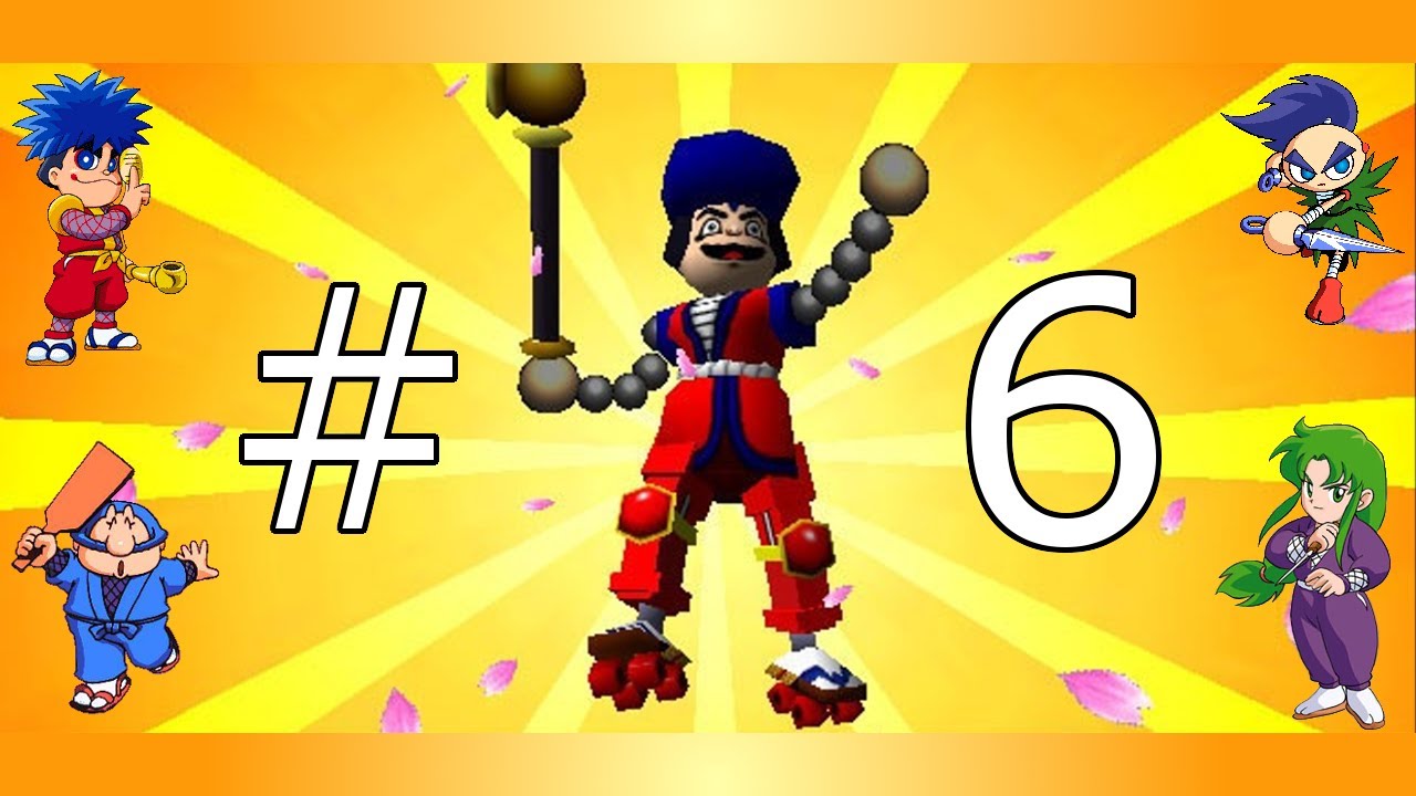Mystical Ninja Starring Goemon - Episode 6: Ghost Toys Castle