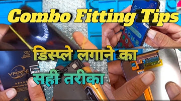 New Combo/Folder लगाने का सही तरीका क्या है|Combo Fitting Tips 📵 New Combo Change #combo #fitting