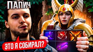 видео: Тестирую билды ПАПИЧА из 2014 в 2024 I Легионка с МОМОМ I Ember Spirit с Дифузами ►(feat@milkamaker) картинка: Тестирую билды ПАПИЧА из 2014 в 2024 I Легионка с МОМОМ I Ember Spirit с Дифузами ►(feat@milkamaker)