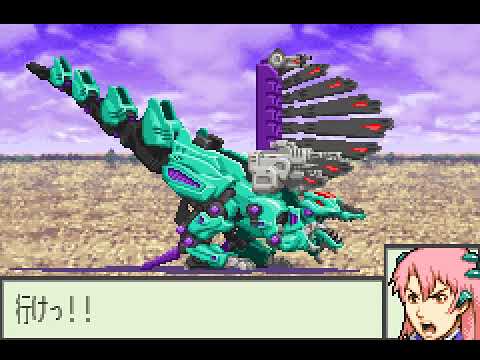 Zoids saga ii 2 Zoids saga ii 2