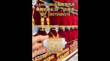 5 axis cnc machine makings jewelry bangle rings #machine #cncmill #cnc