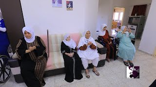 نشاط ترفيهي لنزلاء جمعية دار الكوثر للمسنين في عنبتا