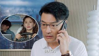 The wife left with the child, and the cheating husband tried hard to stay, it was too late!