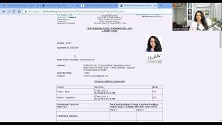 Download - Admit Cards for Patent and Trademark Agent Exam 2023 by Indian Institute of Patent and Trademark 1,502 views 1 year ago 2 minutes, 7 seconds