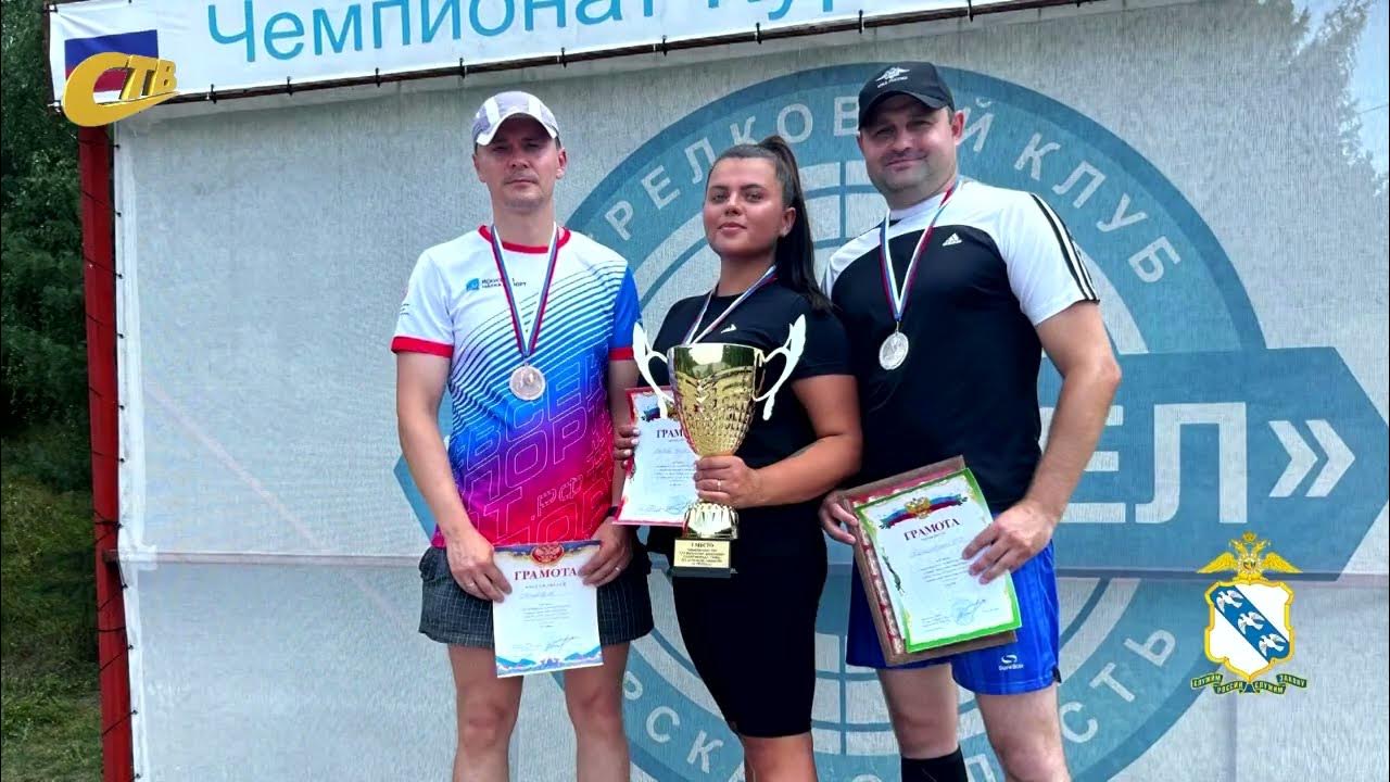 Акробатика октябрьский башкортостан трипольского. Октябрьский соревнования спортивные соревнования. Шашинский октябрьский башкортостан. Спортивная акробатика кубок нечерноземья тверь. Прошли соревнования по гиревому спорту.