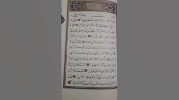 @آية مباركة من سورة(الانبياء )اخي الفاضل تفكر بها