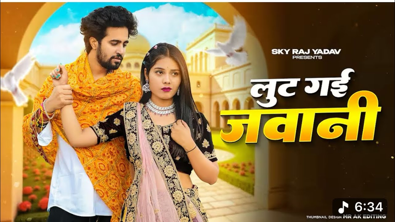 Lut Gyi Jawani | Offical Video | Farmani Naaz | Abhi Kashiyal 