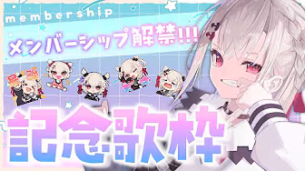 Thumbnail for チキチキバンバン [Chiki Chiki Bang Bang]