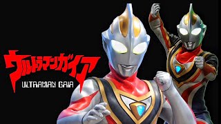 ULTRAMAN GAIA BGM - I WANT TO PROTECT EARTH