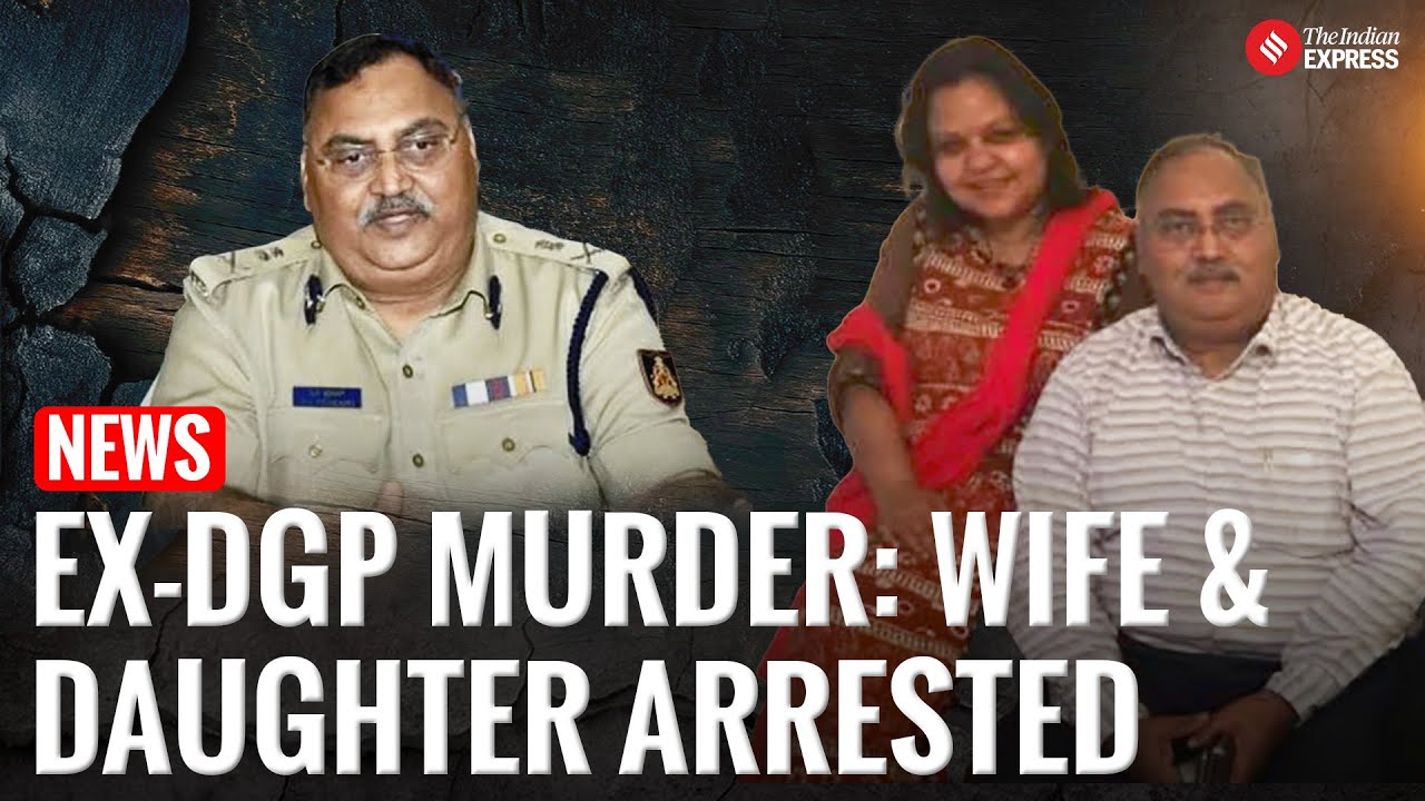 Former Karnataka DGP Om Prakash Murdered; Wife And Daughter Arrested