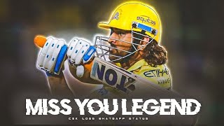 MS DHONI LAST IPL SAD STATUS 🥺💔 || MISS YOU LEGEND 🥺😔|| #msdhoni