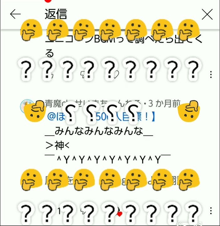 ぼた Youtube