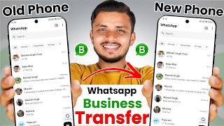 How to transfer whatsapp business from one phone to another | WhatsApp business transfer 