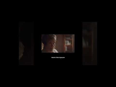 неудача, ошибка -