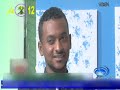 الحجاز براقه تالا كمال الطيب أحمد الحجاز براقه تالا كمال الطيب أحمد