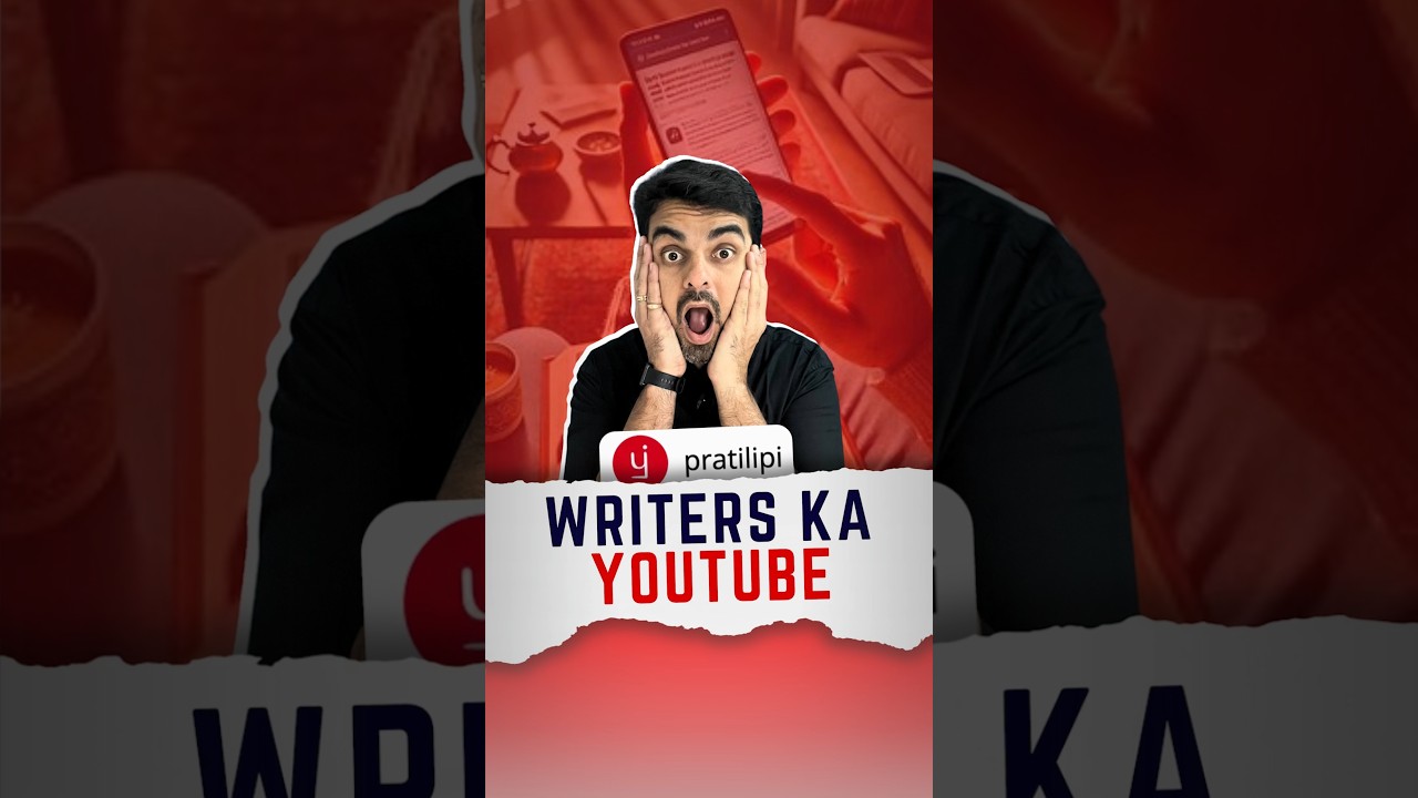 YouTube for writers? 