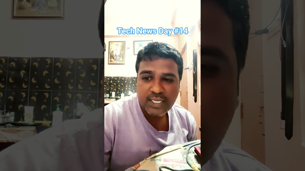 Tech News Day #14