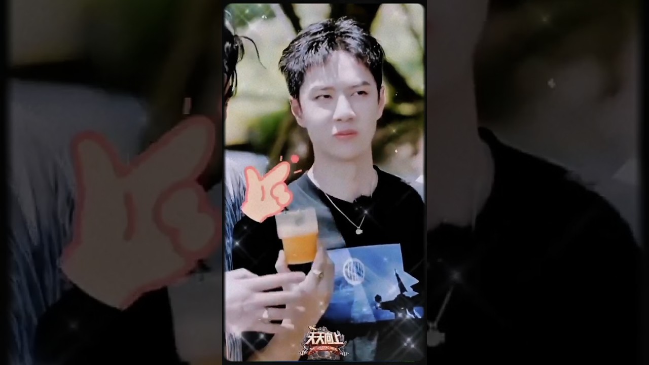 200828 Day Day Up douyin update ...  