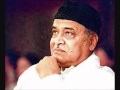 Jibonture kandunkhini  bhupen hazarika assamese song