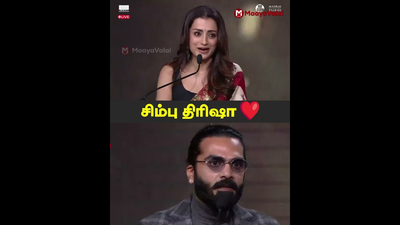 Simbu ❤️ Trisha | We joined in a different Movie... | MaayaValai