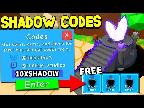 Secret Shadow Realm Potion Codes In Bubble Gum Simulator Update How To Enter Roblox Youtube - bbs codes roblox