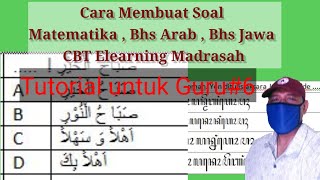 How to Create CBT Questions in Madrasah E-Learning | Arabic and Javanese Mathematics Questions | ...