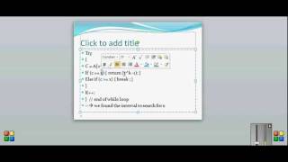 Binary search when array length is not known : wiseguru.org