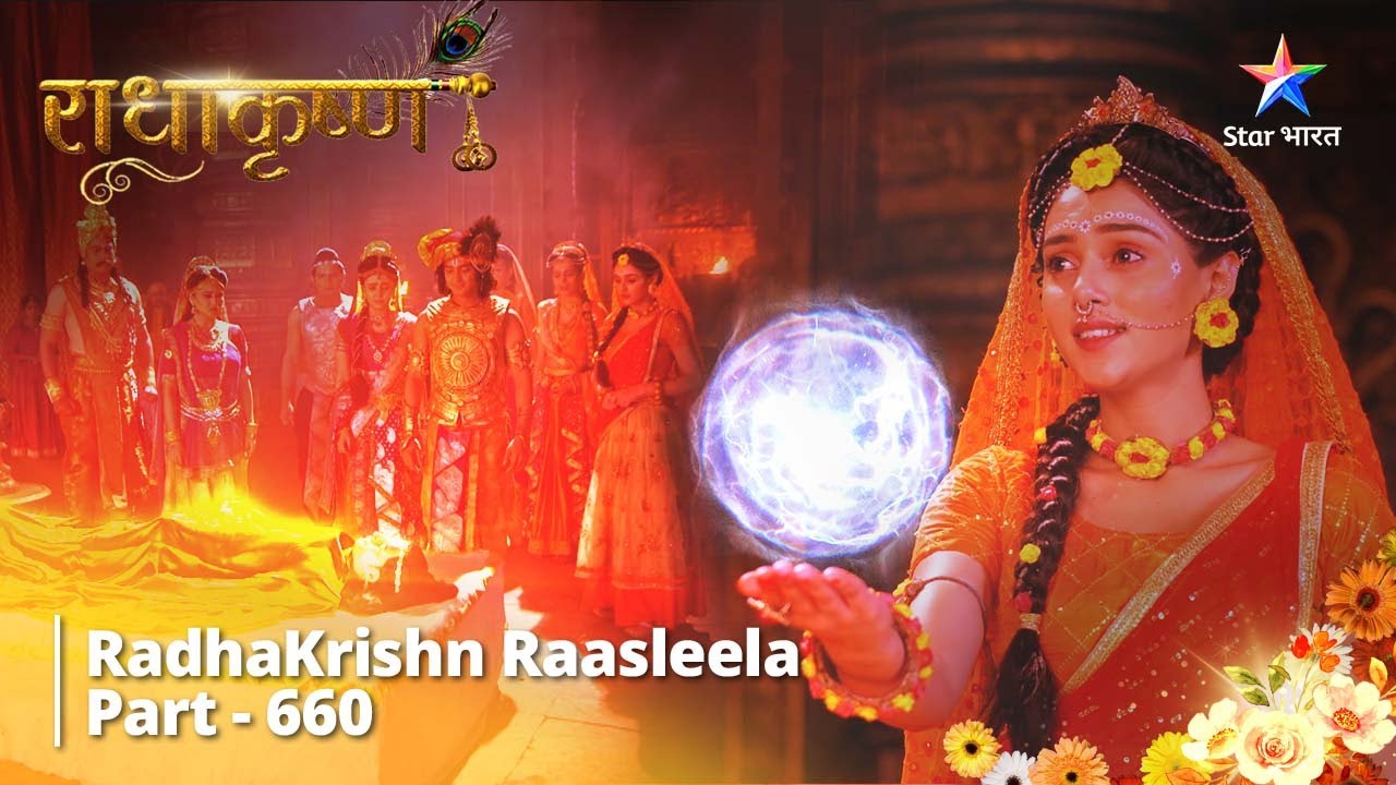 राधाकृष्ण || RadhaKrishn Raasleela Part - 660 | Punah Jeevit Huye Pradyumn 