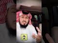 علاج للسحر والعين والمس في ثلاثة أيام فقط 