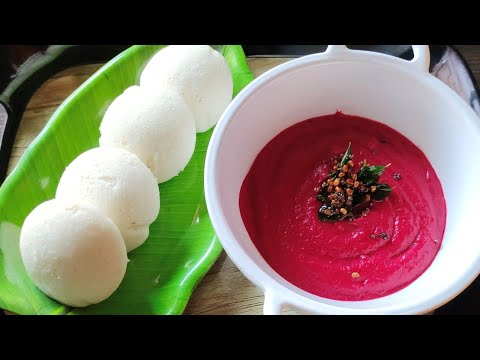 Beetroot Chutney Recipe in Tamil | பீட்ரூட் சட்னி | Chutney Recipes | Kids Recipes | Healthy Recipes | DeepaKannan