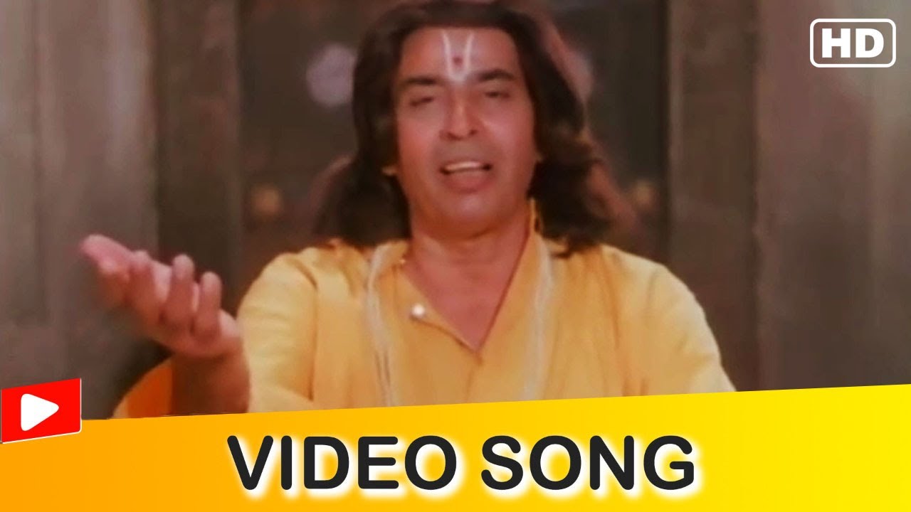 Mann Ko Pinjre Mein Na Daalo Video Song  Classic Bollywood Song  Intezar  Hindi Gaane